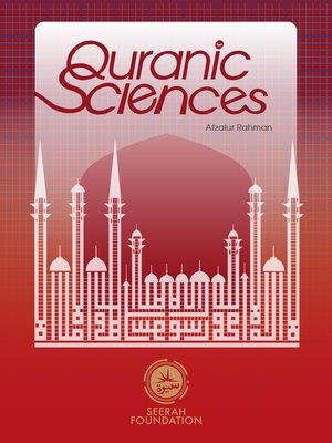 cover image of Quranic Sciences